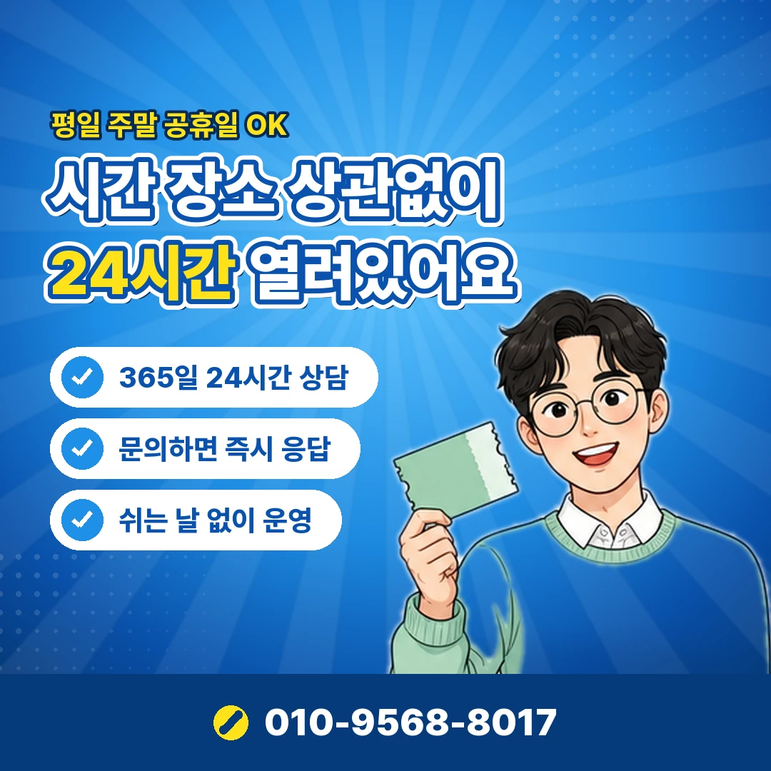 쿠팡이츠 쿠폰 적용 기록 오케이티켓